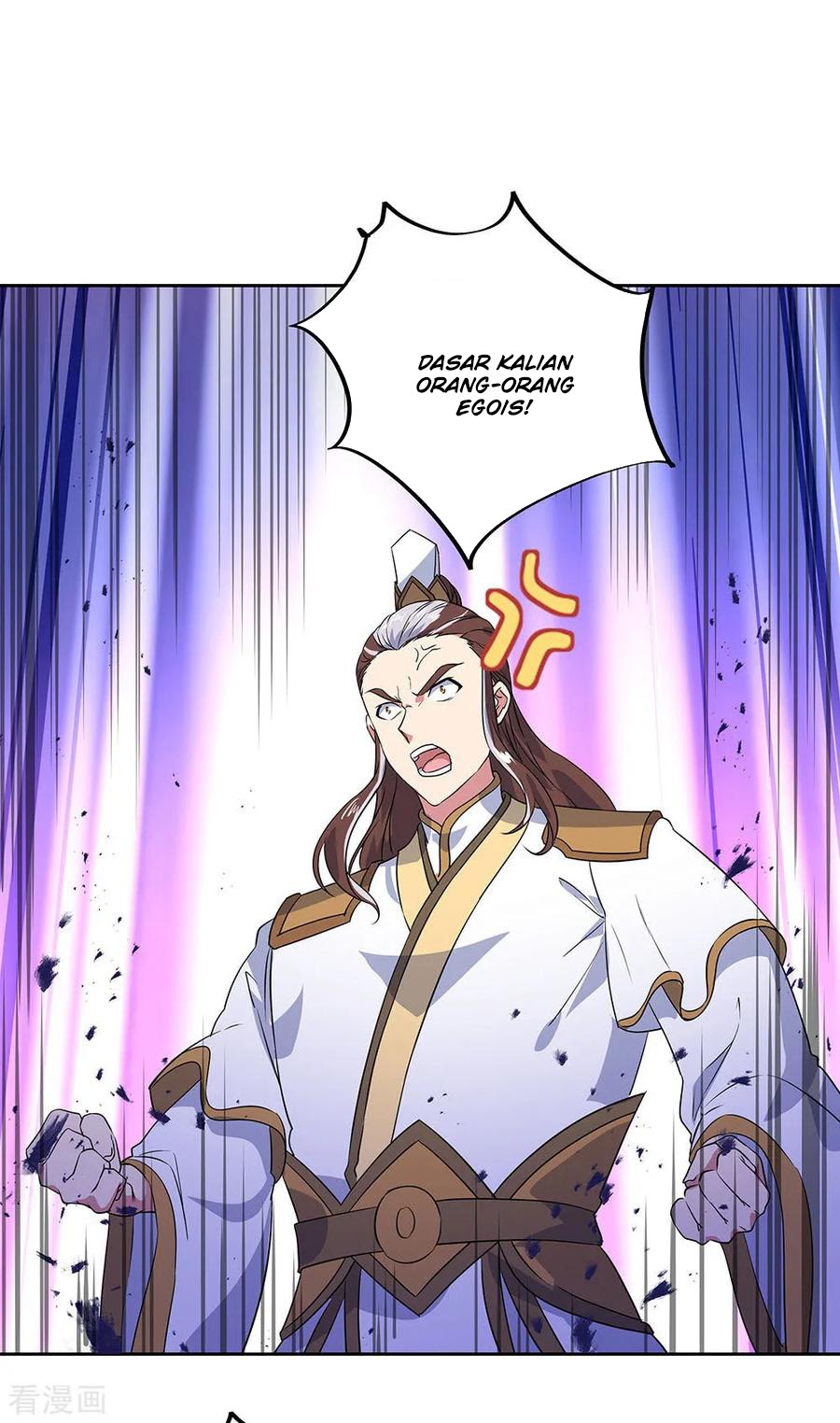 Peerless Soul Chapter 230 Bahasa Indonesia